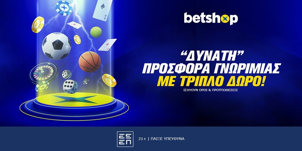 ssbet77 login