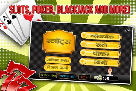 ssbet77 login