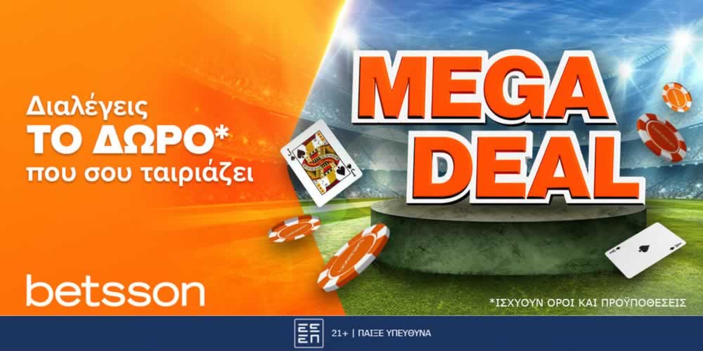 ssbet77 login